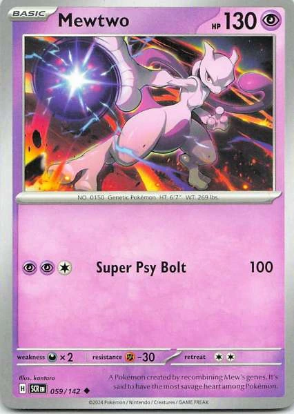 Mewtwo - Scarlet & Violet—151 #059/142