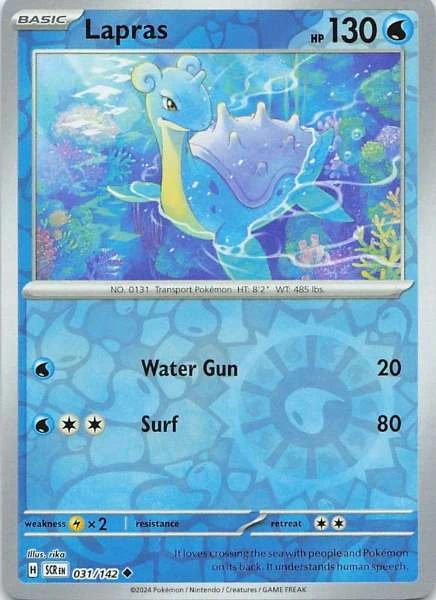Lapras - Stellar Crown #031/142