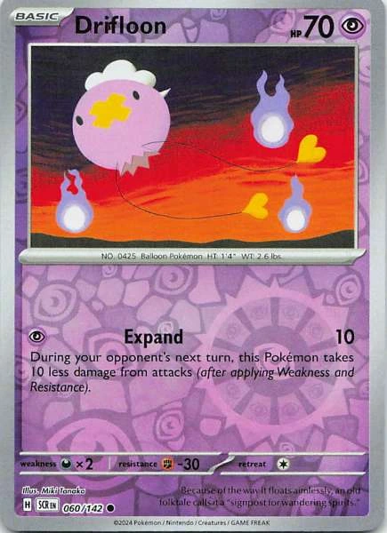 Drifloon - Stellar Crown #060/142