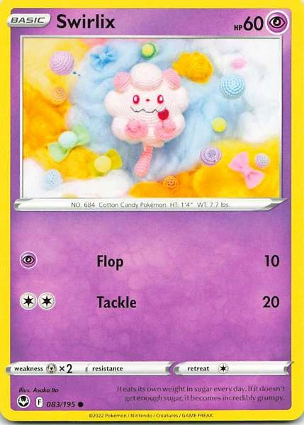 Swirlix - Silver Tempest #083/195