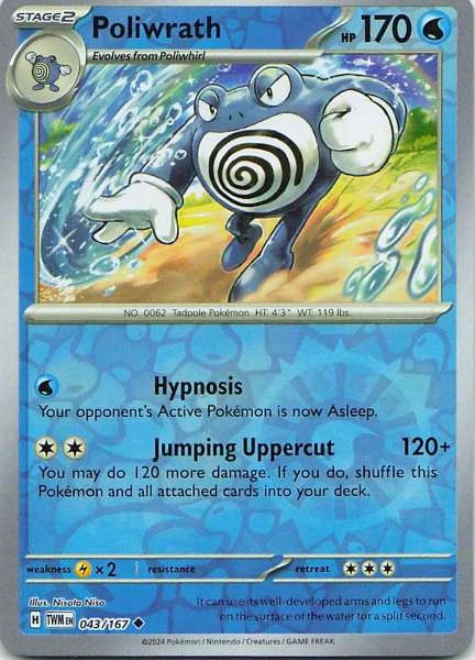 Poliwrath - Twilight Masquerade #043/167