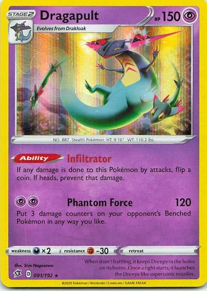 Dragapult - Rebel Clash #091/192