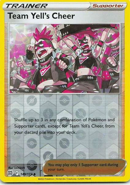 Team Yell's Cheer - Brilliant Stars #149/172