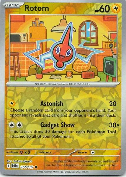 Rotom - Scarlet & Violet—Destined Rivals #077/182