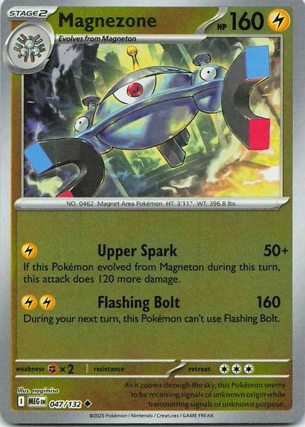 Magnezone - Pokémon #047/132