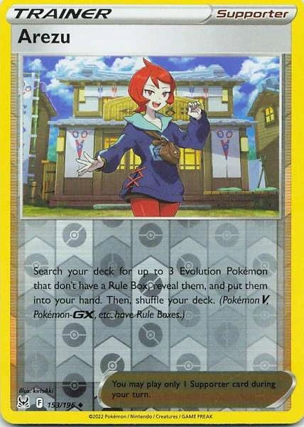 Arezu - Lost Origin #153/196