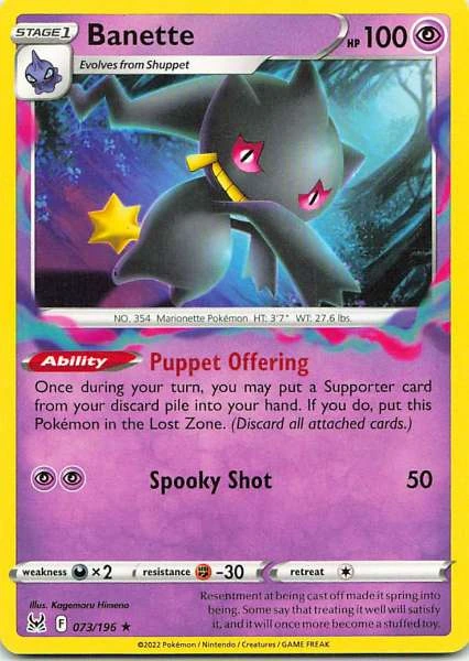 Banette - Lost Origin #073/196