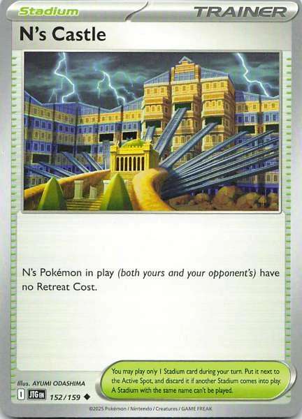 N's Castle - JTG #152/159