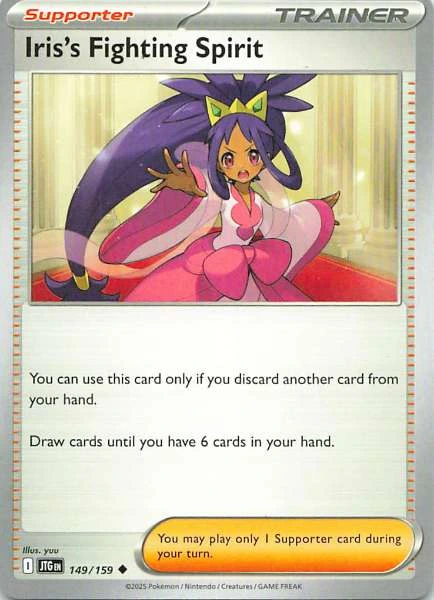 Iris's Fighting Spirit - Scarlet & Violet: Journey Together #149/159