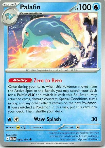 Palafin - Twilight Masquerade #060/167