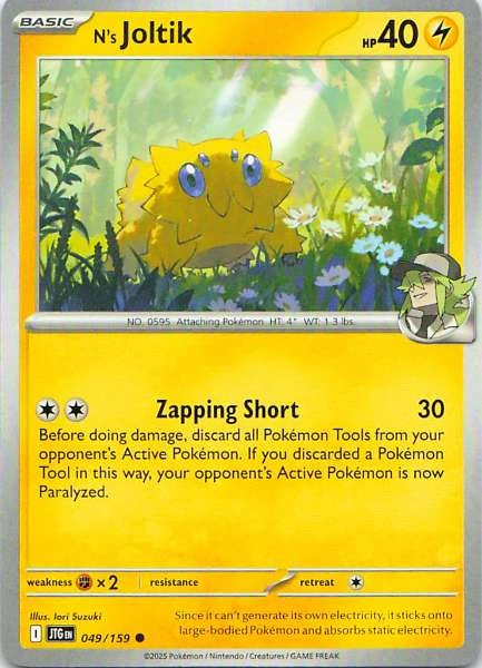 Joltik - Pokémon SV09: Journey Together #049/159