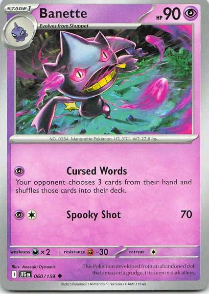 Banette - Scarlet & Violet: Journey Together #060/159