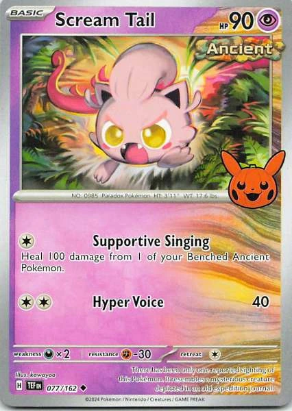 Scream Tail - Temporal Forces #077/162