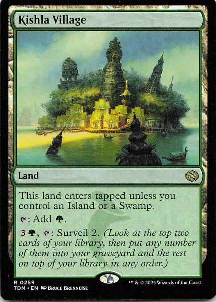 Kishla Village - TDM #0259