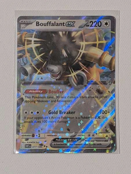 Bouffalant ex - Stellar Crown #077/086