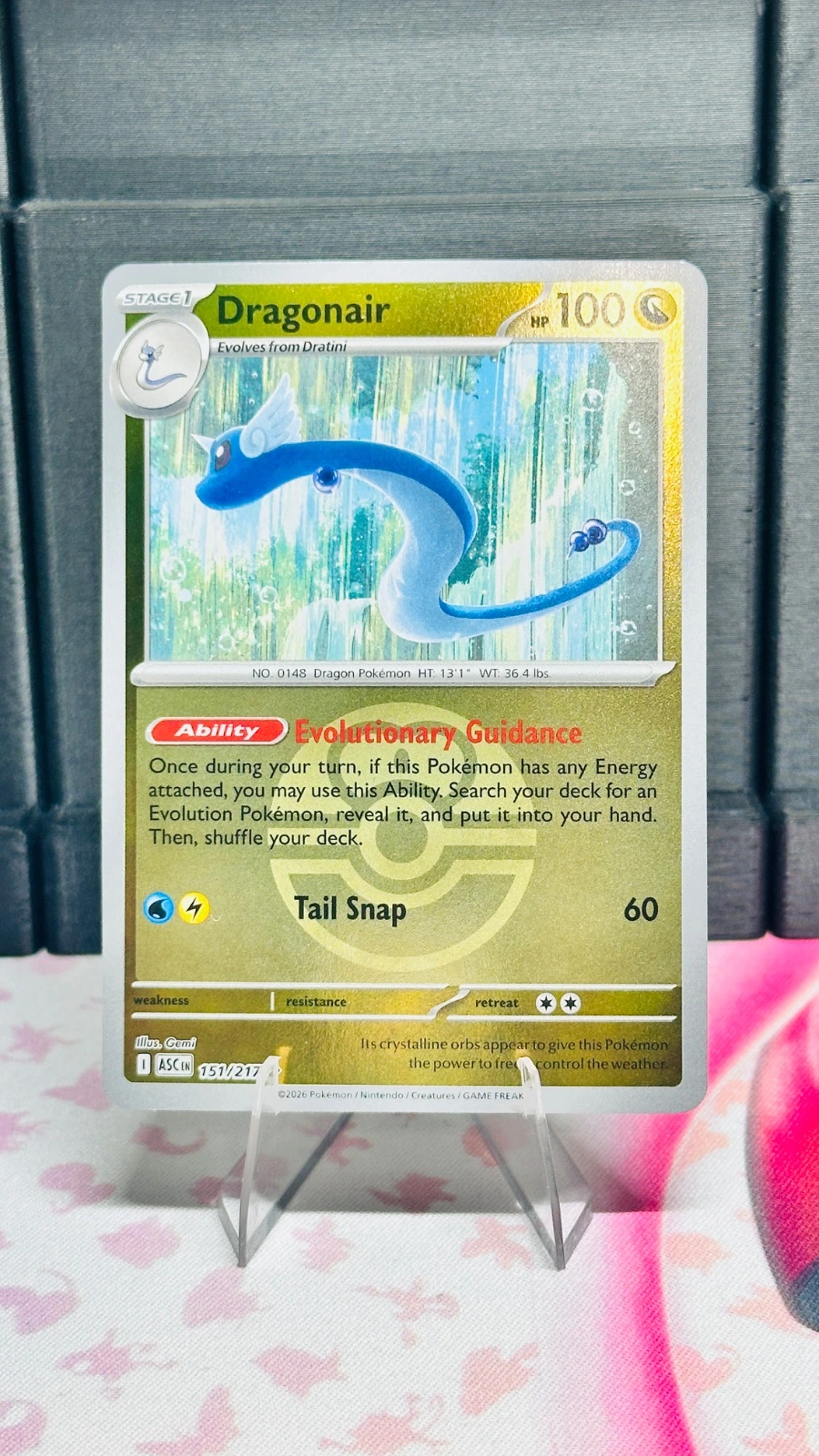 Dragonair #151 (love ball) - Ascended Heroes