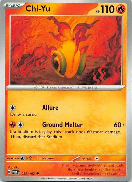 Chi-Yu - Twilight Masquerade #039/167