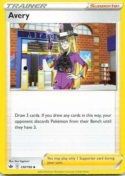 Avery - Chilling Reign #130/198