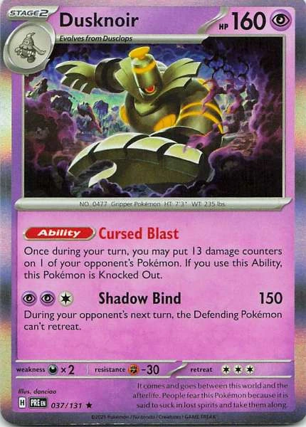 Dusknoir - Shrouded Fable #037/131