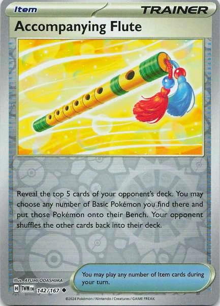 Accompanying Flute - Twilight Masquerade #142/167