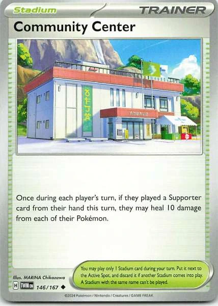 Community Center - Twilight Masquerade #146/167