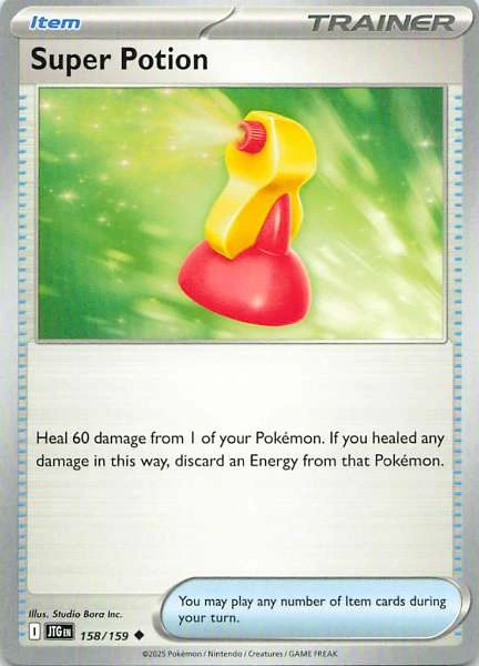 Super Potion - Jungle Treasures #158/159