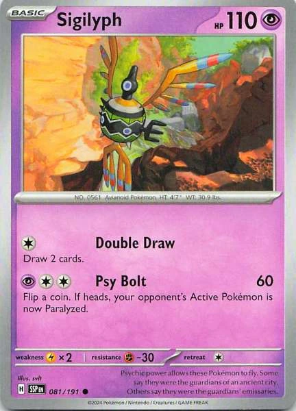 Sigilyph - SSP #081/191