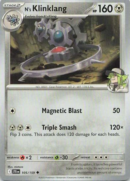 N's Klinklang - JTG #105/159