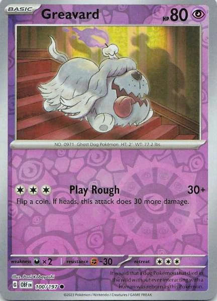 Greavard - Obsidian Flames #100/197