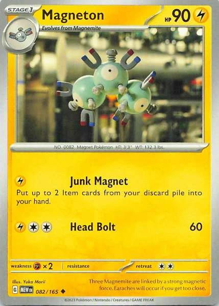 Magneton - 151 #082/165