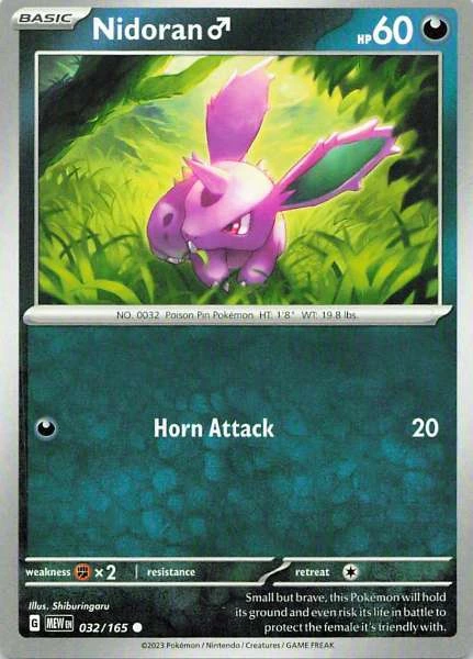 Nidoran ♂ - 151 #032/165