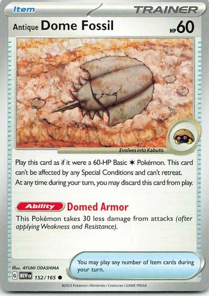 Antique Dome Fossil - 151 #152/165