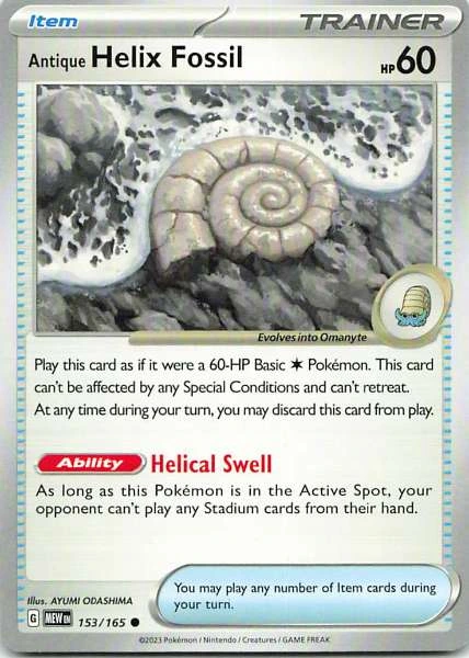Antique Helix Fossil - 151 #153/165
