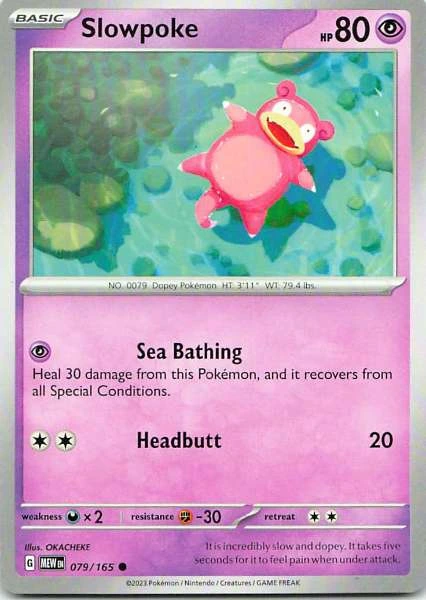 Slowpoke - 151 #079/165