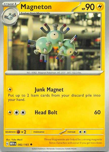 Magneton - 151 #082/165
