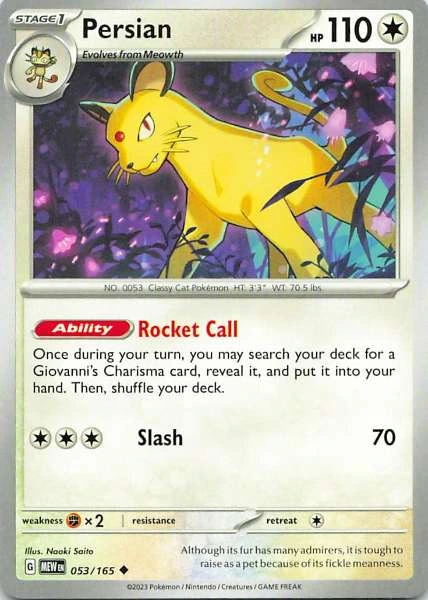 Persian - 151 #053/165