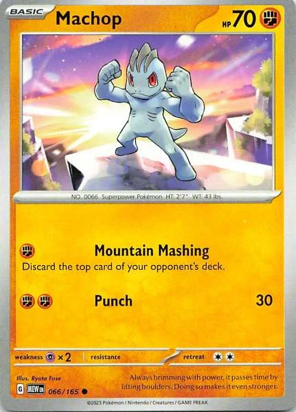 Machop - 151 #066/165