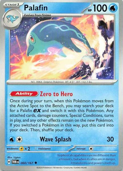 Palafin - Twilight Masquerade #060/167
