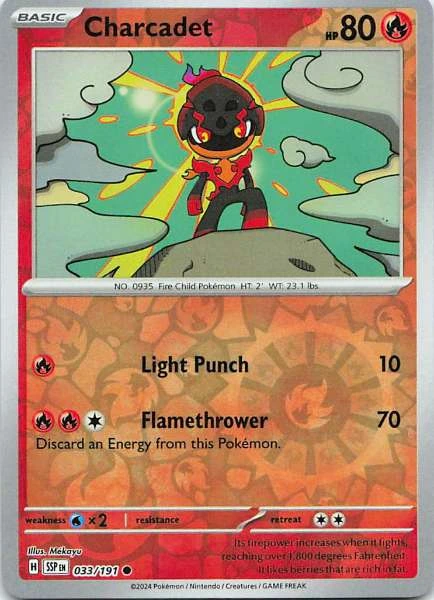 Charcadet - Stellar Crown #033/191