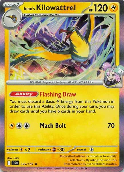Iono's Kilowattrel - JTG #055/159