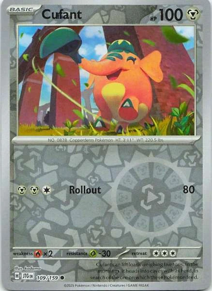 Cufant - JTG #109/159