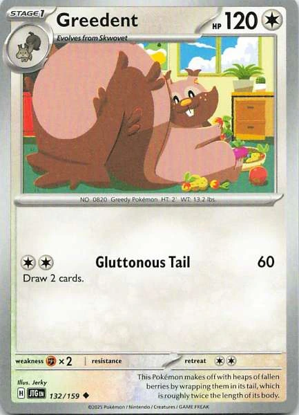 Greedent - JTG #132/159