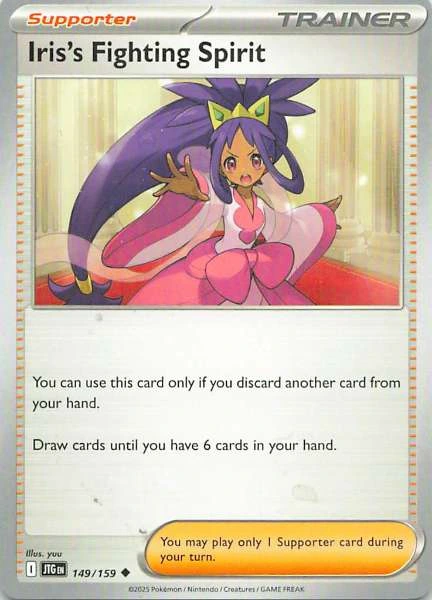 Iris's Fighting Spirit - JTG #149/159