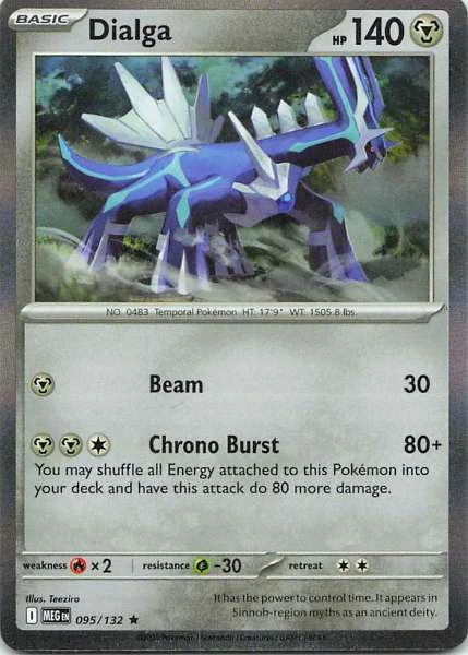 Dialga - MEG #095/132