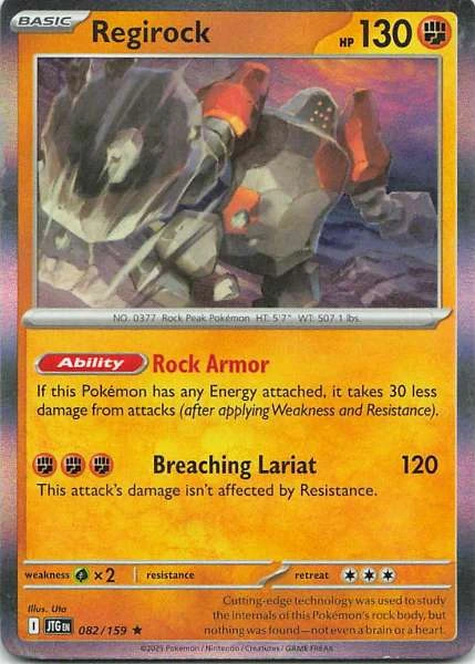 Regirock - Twilight Masquerade #082/159