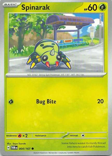 Spinarak - Twilight Masquerade #004/167