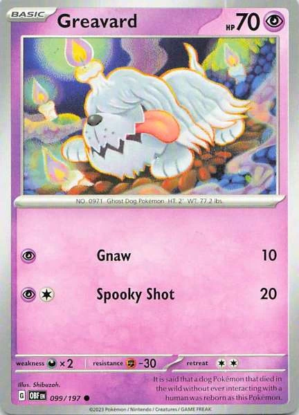 Greavard - Obsidian Flames #099/197