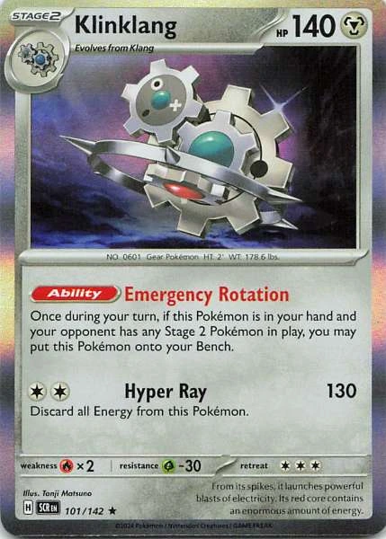 Klinklang - Stellar Crown #101/142