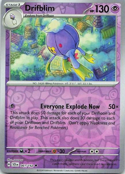 Drifblim - Stellar Crown #061/142