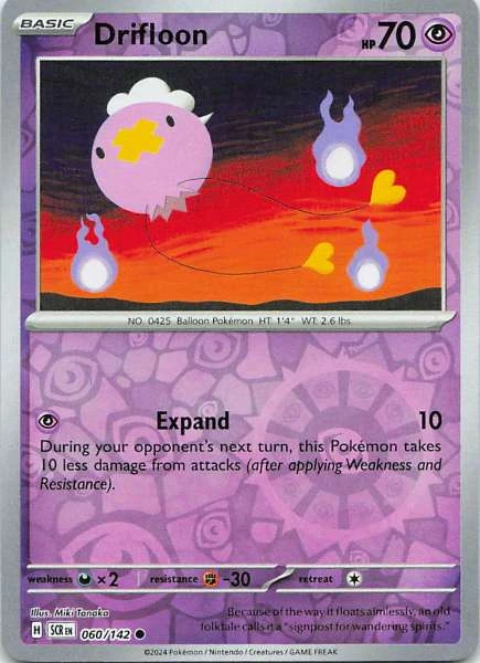 Drifloon - Stellar Crown #060/142